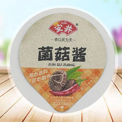 Easy peel film for jellies (1)